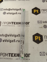 Phoenix Contact REL-MR- 24DC/21-21 новое