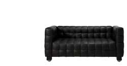 Диван Kubus 2 Seats