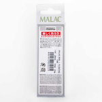 Поппер Grows Culture Malac (45мм, 5.6гр)