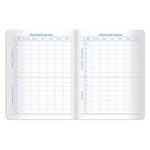 Дневник 1-11 класс 48 л., обложка кожзам (гибкая), термотиснение, BRAUBERG "LATTE", зеленый, 105436