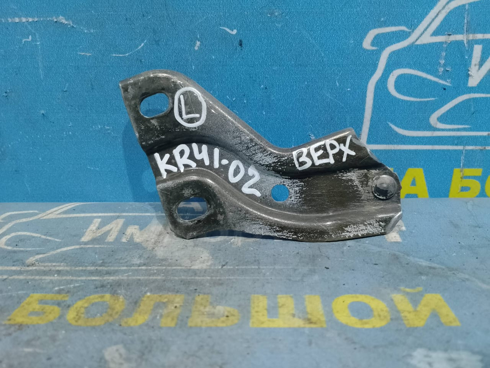 Ролик сдвижной двери TOYOTA TOWNACE NOAH 1997