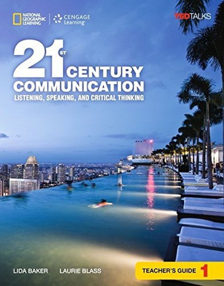 21st Century Communication 1 книга для учителя (Teacher Guide)