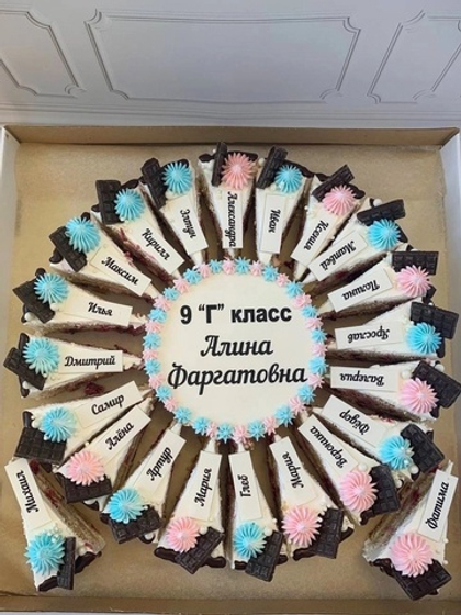 Торт Выпускной №2