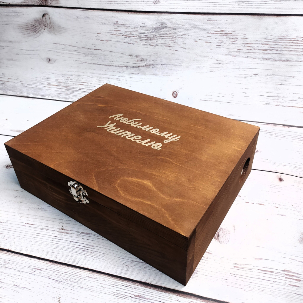 Музыкальная шкатулка с ЛЮБОЙ ВАШЕЙ МЕЛОДИЕЙ, именем и гравировкой / печатью под заказ, размер 15х9х7 см