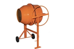 Бетономешалка БМ-200П Вихрь