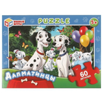 Пазл 60эл. "Далматинцы" в коробка 4660254456143 (Умные игры)