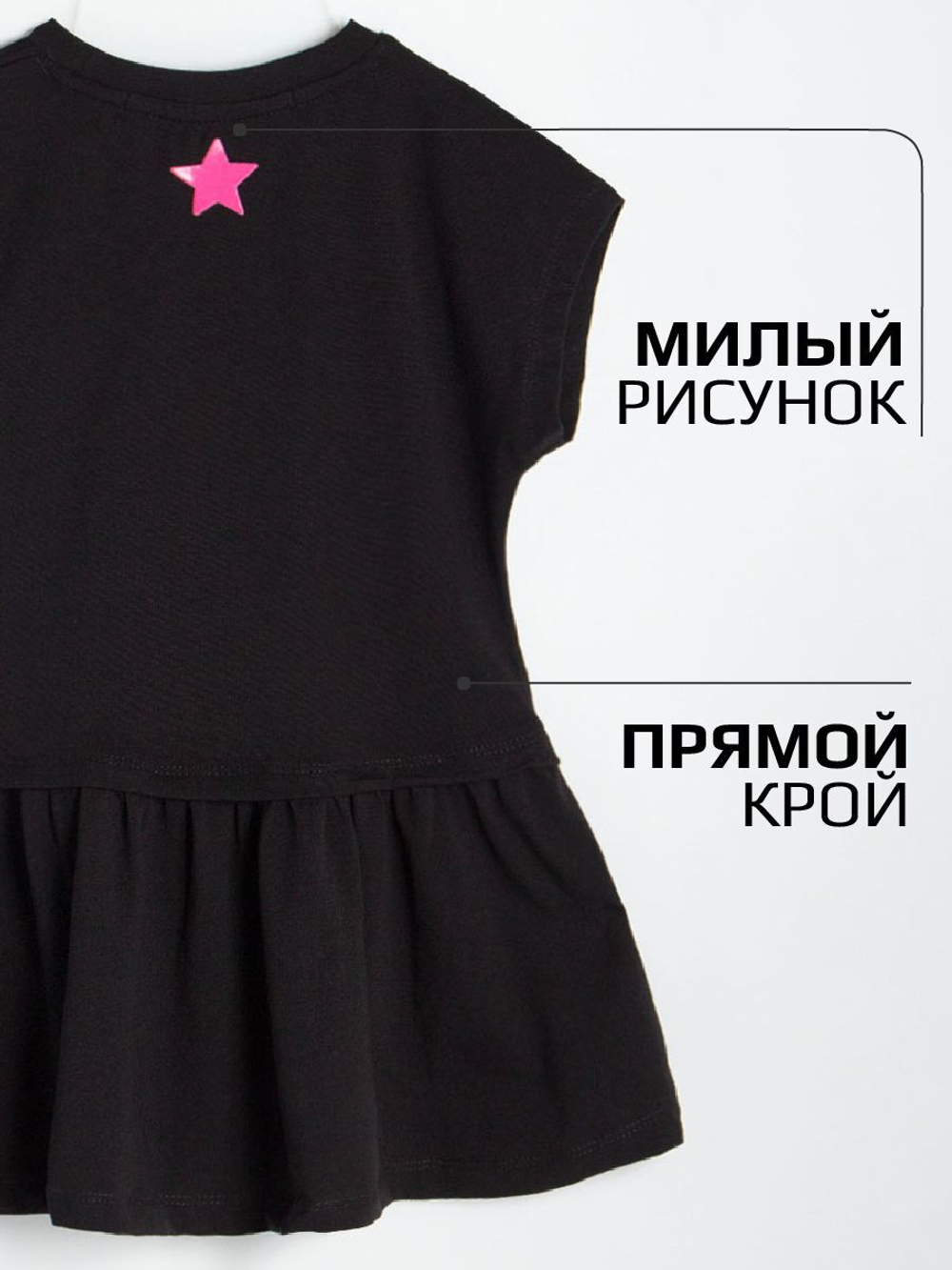 Платье LARETTO детское для девочки