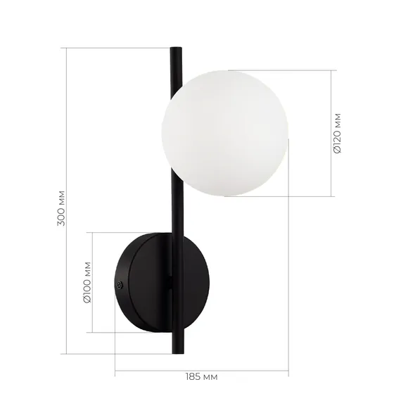 SLE1193-401-01 Светильник настенный Черный/Белый G9 LED 1*5W 4000K ENKEL