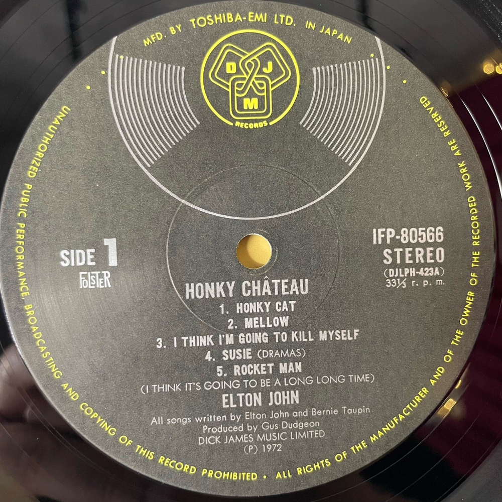 Винтажная виниловая пластинка LP Elton John Honky Chateau (Japan 1972) (No Obi) Rocket Man