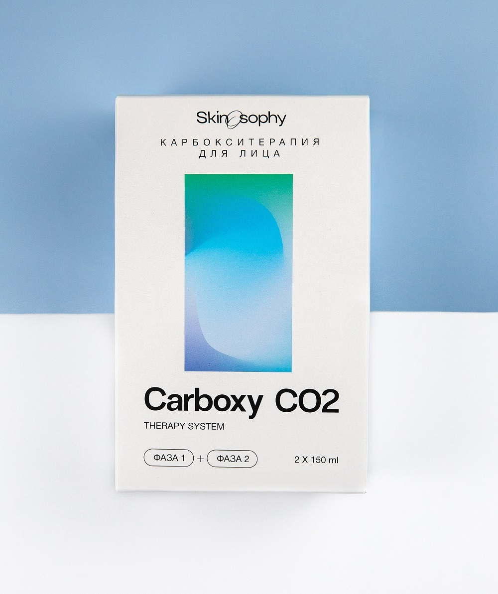 Набор карбокситерапии для лица Carboxy CO2