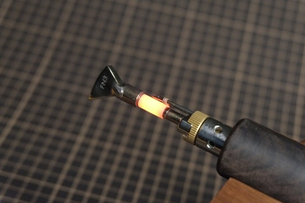 Термостанция Vulcan