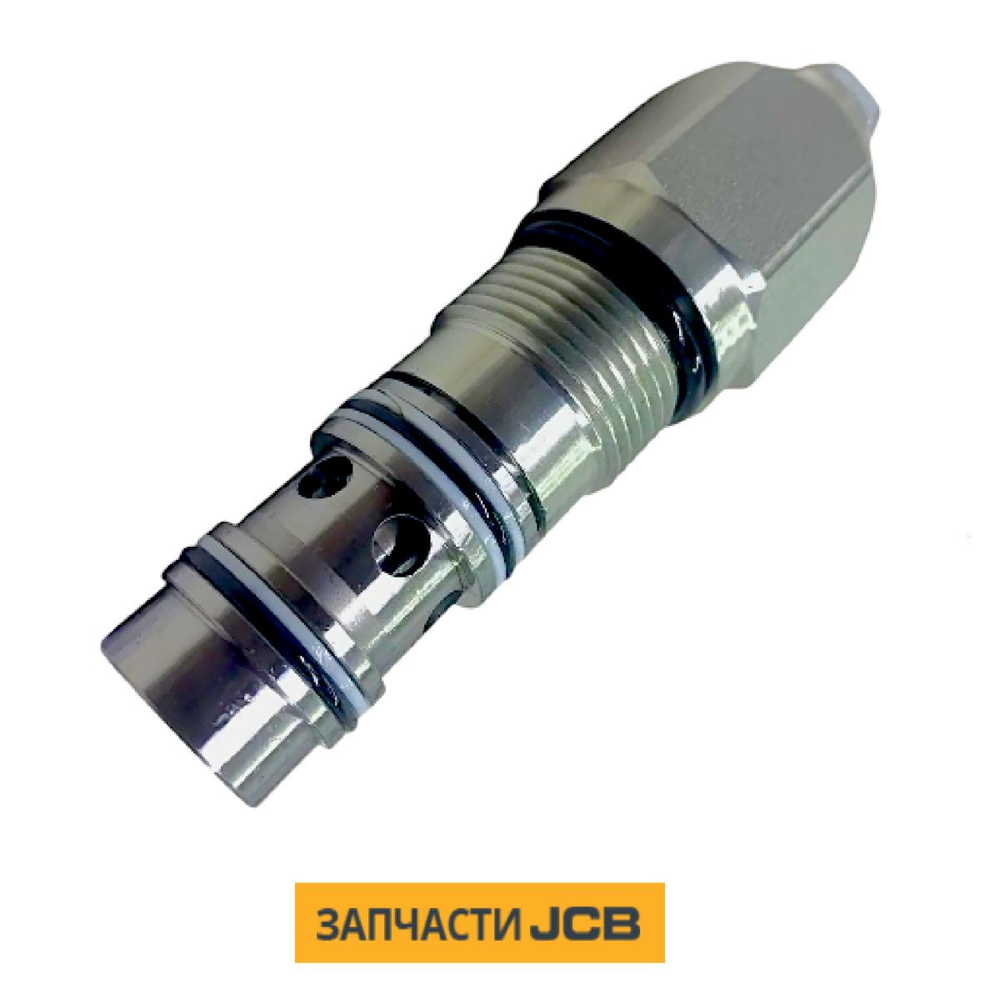 Клапан JCB 333/F4075