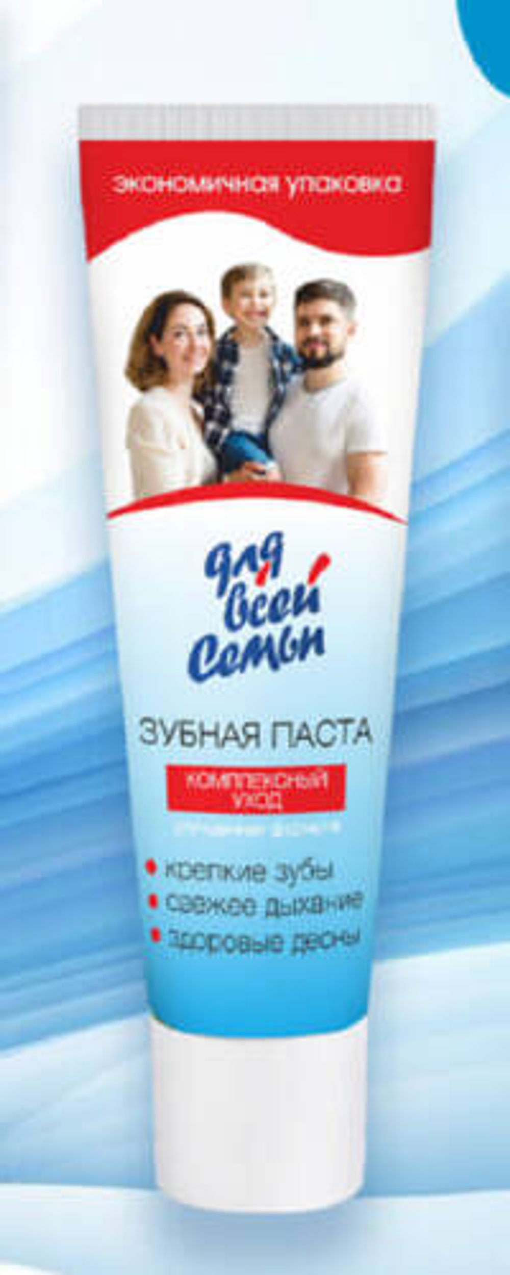 Зубная паста Для всей семьи Комплексный уход 100 г.