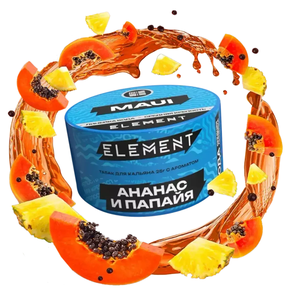 Element Earth - Maui (200g)