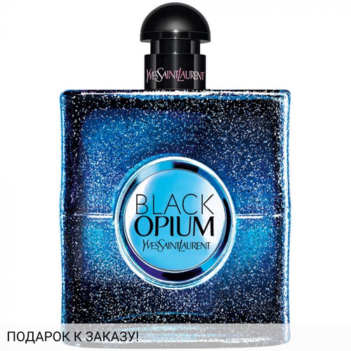 Yves Saint Laurent Black Opium Intense