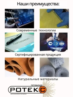 Корщётка дисковая металлическая для УШМ, 125х22мм, WS10025, щетка по металлу для ушм 125