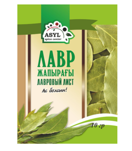 ЛАВРОВЫЙ ЛИСТ АСЫЛ 10ГР