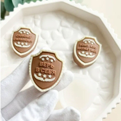 Силиконовый молд для шоколада 3 в 1 «Вымпел 23 февраля»