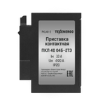8320acda-deaa-4064-b5d9-0e782740ee0d_1017563397.jpg