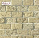 White Hills - Искусственный камень - Шербон 480-10