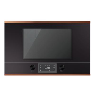 Микроволновая печь Kuppersbusch MR 6330.0 S7 Copper