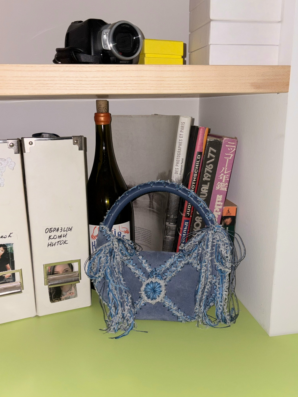 SEVA WITCH BAG JEANS