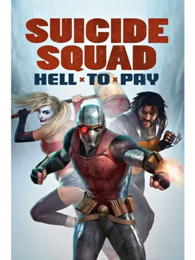 Отряд самоубийц: Строгое наказание (2018) (DVD-R)