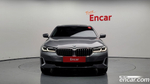 BMW 5 Series (G30) 530i Luxury (01.2023)
