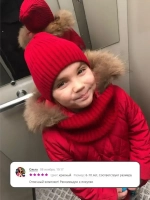 Шапка для девочки со снудом осенняя