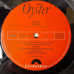 Винтажная виниловая пластинка LP Rainbow On Stage (Japan 1977) (Obi) Man On The Silver Mountain