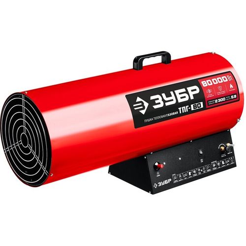 Газовая тепловая пушка Зубр ТПГ-80 - прямого нагрева / 80 кВт