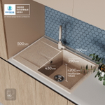 Мойка POLYGRAN GALS-760 песочный №302, смеситель SKS5 песочный