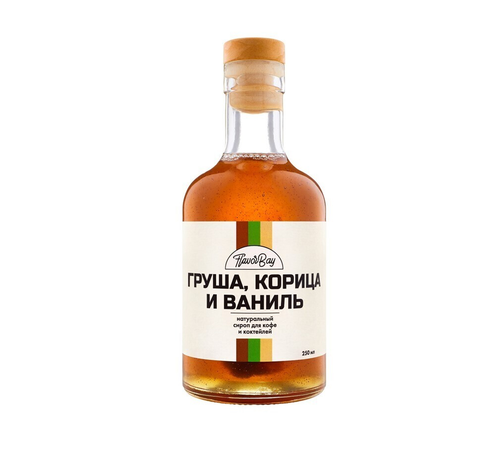 Сироп "Груша, корица и ваниль"
