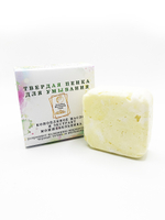 Твердая пенка для умывания с конопляным маслом и экстрактом можжевельника