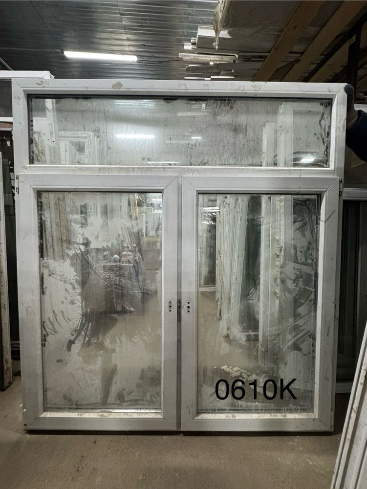 Окно Пластиковое Б/У 180(в) х 165(ш)