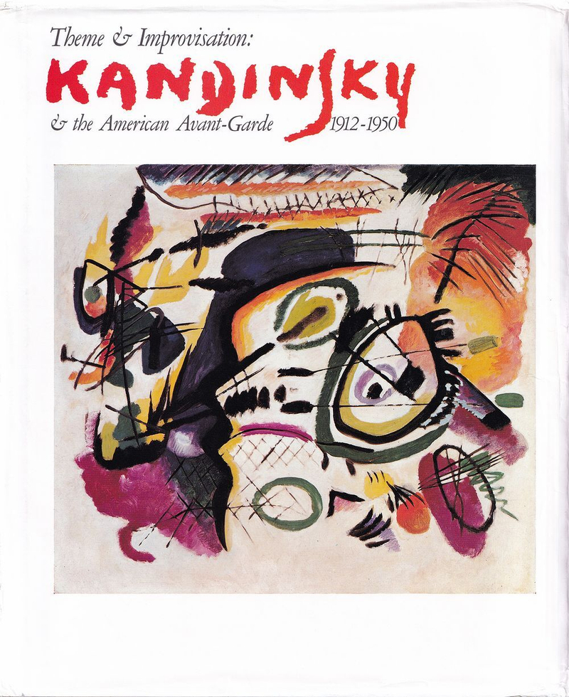 Тема и импровизация: Василий Кандинский и американский авангард 1912-1950