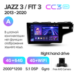 Teyes CC3 2K 10,2"для Honda Fit, Jazz 3 2013-2020 (прав)