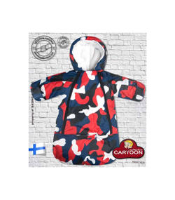 Комбинезон для новорожденного Futurmama Urban Orange