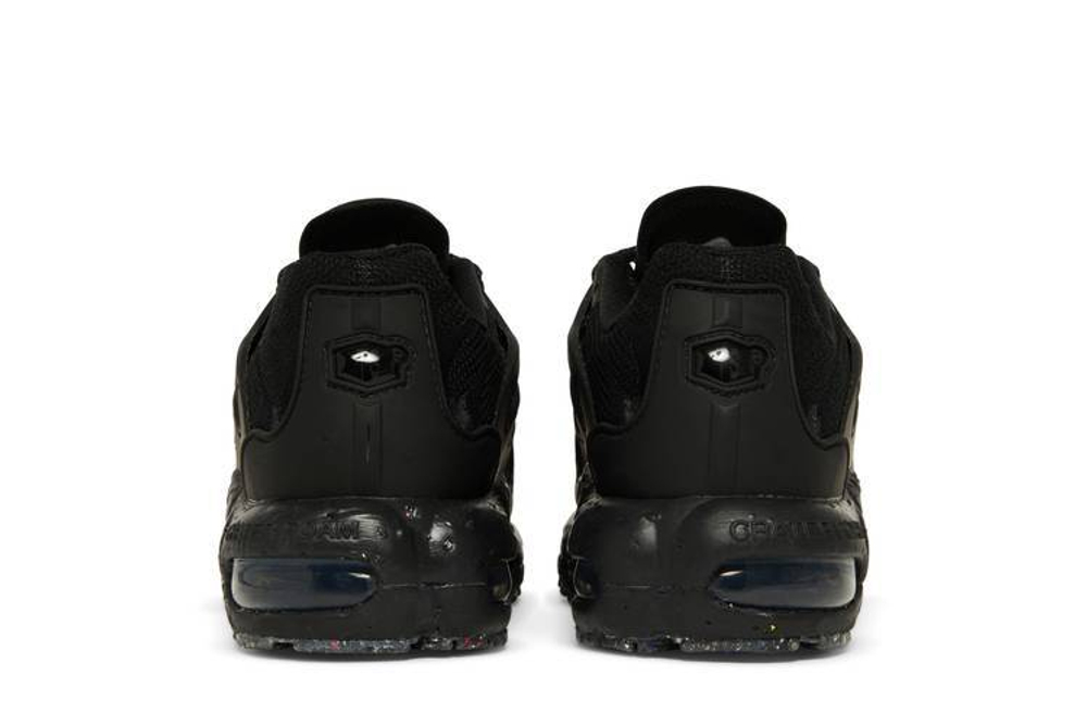 Кроссовки Nike Air Max Terrascape Plus