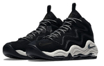 Кроссовки Nike Air Pippen 1 Black Vast Grey