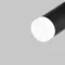 Матовый рассеиватель для Фокус / Focus LED 5Вт Technical ringsacr-5-w