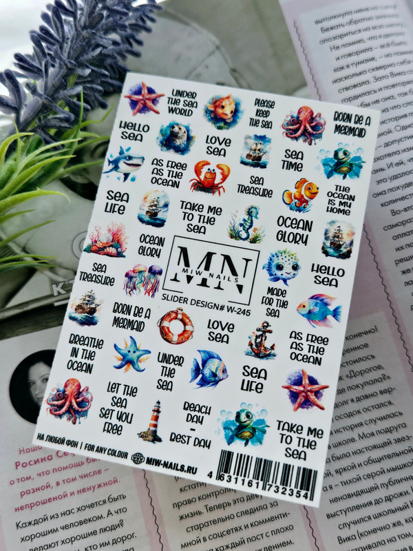 Slider Design #W-245