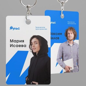 Брендирование повышает узнаваемость
