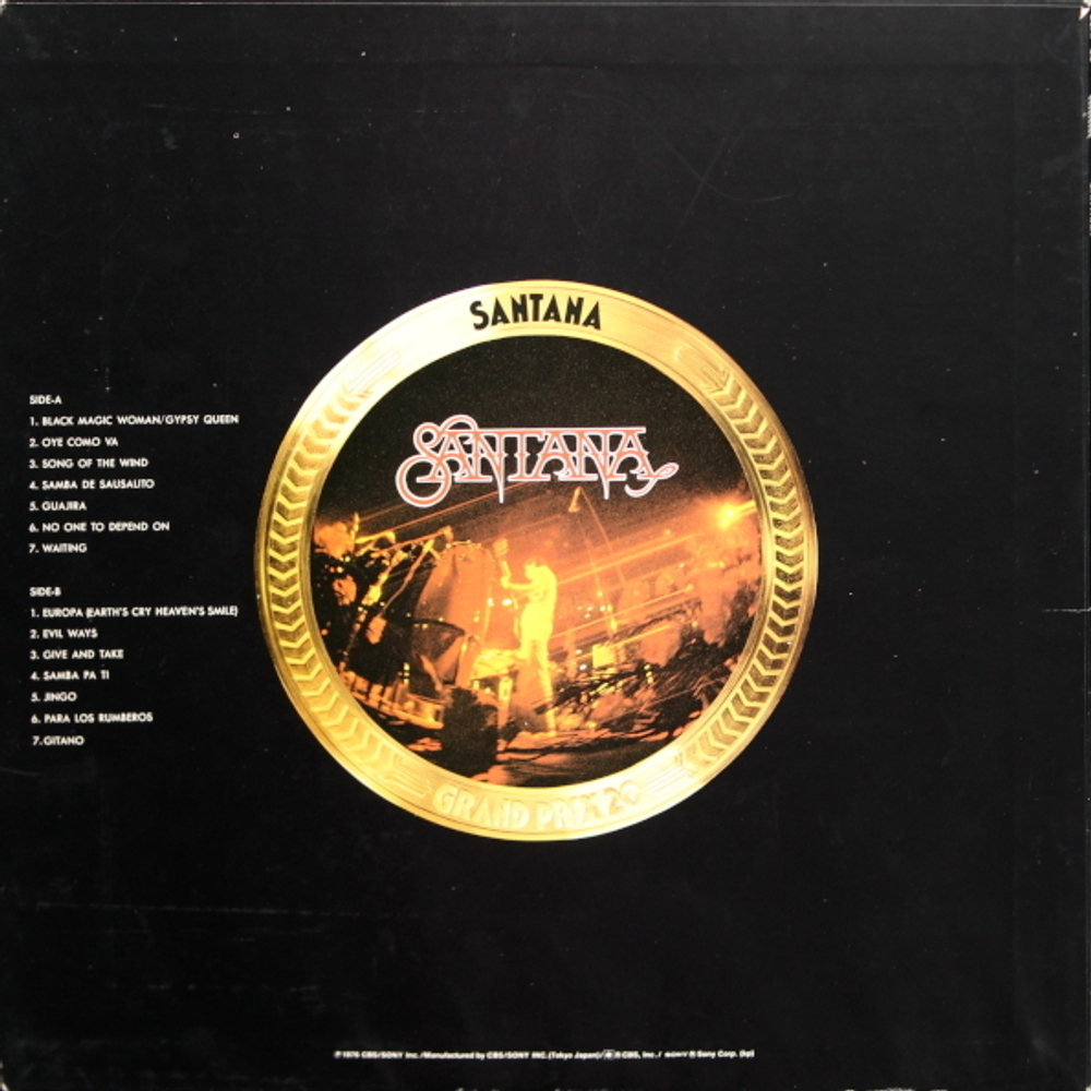 Santana / Grand Prix 20 (LP)