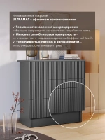 Комод деревянный графитовый с ящиками для вещей
