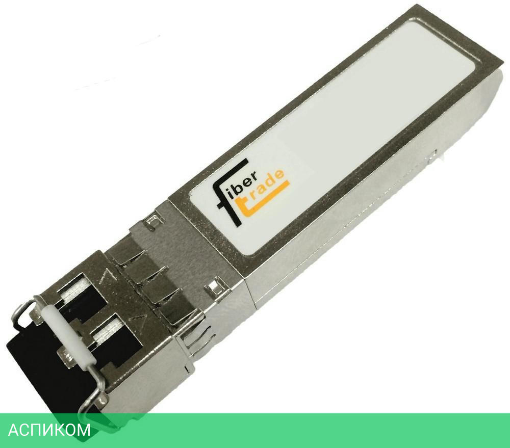 Трансивер Fibertrade FT-SFP+-LR-20-D (CS)