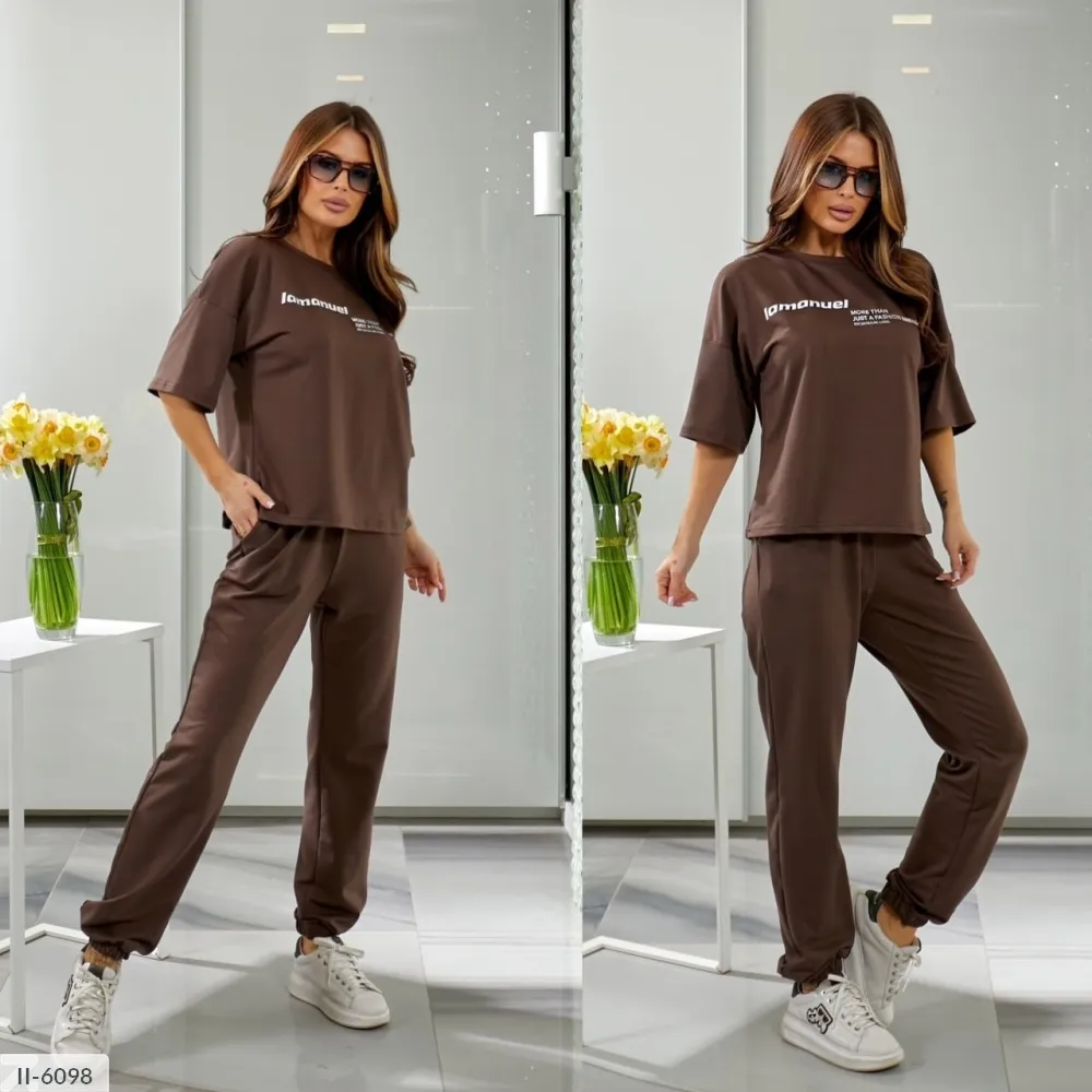 Костюм II-8043 Фабрика Моды