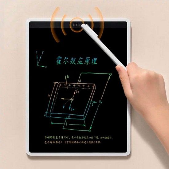 Цветной планшет для рисования 10" Mijia LCD Writing Tablet (MJXHB01WC)