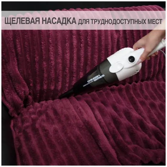 Пылесос ручной (handstick) Deerma DX118C Gray