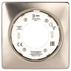 Светильник встраиваемый ЭРА KL71 SN /1 (к) под лампу GX53 сатин никель термокольцо в комплекте | Встраиваемые светильники Для ламп GX53